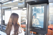 [강릉]강릉 시내버스 안내정보시스템 잦은 오류