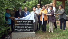 김유정기념비 따라가면 어느덧 춘천 한바퀴