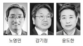 청와대 참모진 개편 임박