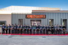 [고성]고성군 치매안심센터 개소