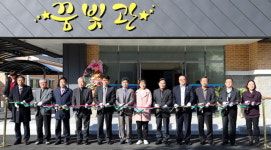 [인제]인제 한계초 체육관 준공식