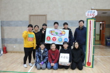 춘천 조양초 희망나눔 성금 기부