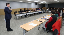 [춘천]경로당 프로그램 강사 오리엔테이션