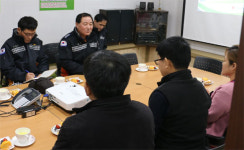 [동해]동해소방서 요양병원 소방안전 점검