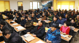 [양양]서면사무소 작물환경반 새해농업인 실용교육
