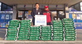 [홍천]홍천 불우이웃돕기 쌀 기탁