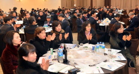 평화·번영 기원하며 강원경제 파이팅 외쳐