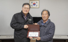 [고성]장신2리 물놀이 안전명소 지정서 전달식