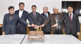 [삼척]삼척 근덕면번영회 신년인사회