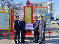 [속초]청호동 주민자치위 성금 전달