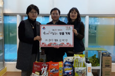 [강릉](주)솔더 포남주민센터에 생필품 기탁