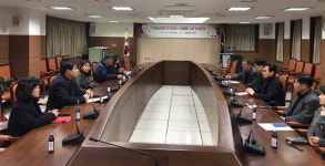 강원 뷰티&헬스산업협회 발족