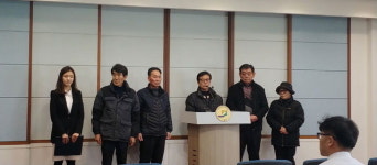 [영월]영월 용석리 태양광발전소 법정공방 예고