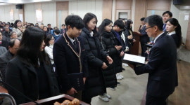 [춘천]북춘천새마을금고 정기총회