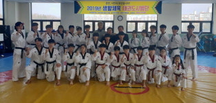 [춘천]태권도시범단 임명장 전달
