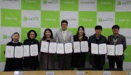 [춘천]남부노인복지관 업무협약