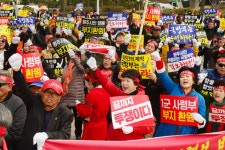 [원주]“1군사 이전부지 돌려줄 때까지 투쟁”