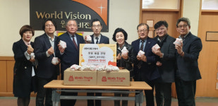 [춘천]명서회 물품 후원식
