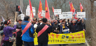 [홍천]홍천 남면 용수리 돈사 신축 반대 시위