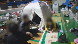 [TV하이라이트] 포항 지진 이후 떠도는 주민들