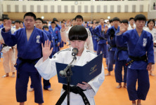 용인대총장기 전국남녀중고유도대회