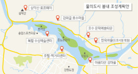 [춘천]‘악취 민원 지속’ 근화동 하수처리장 외곽 이전