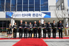 [평창]건강보험공단 평창영월지사 사옥 준공