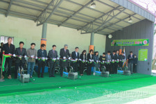 [정선]정선 남평초 골프연습장 개장식