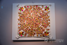 강원도산림박물관 도립화목원  특별기획전 8일 개막