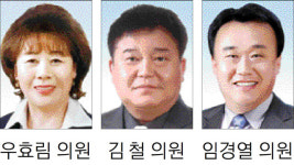 [양구][의회중계석] “종합운동장 잔디관리 요원 필요”