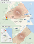 명산산림경영컨설팅 | 축구장 735개 규모 산림 잿더미, 이번 주말 최대 고비