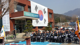 소초면 독립만세운동 의미 되새겼다