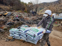 [강릉]육군 23사단 산불피해 복구