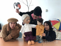 소박한 이야기 담은 창작인형극