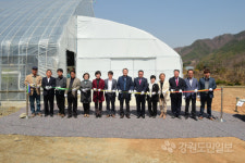 [횡성]횡성군 공근면 어둔리 게이트볼장 준공식