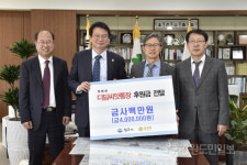 [원주]원주 정병원 디딤씨앗통장 후원금 전달