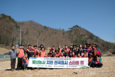 [태백]태백농협 풍년농사지원 스타트업