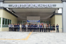 [횡성]횡성군 서원면 문화복지센터 개관식