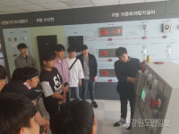 [횡성]한국소방안전원 강원지부, 도립대 소방환경방재과 학생 실무교육