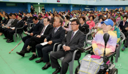 [양구]양구 장애인 어울마당 개회식