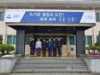 [강릉]강릉 중앙시장 번영회,상인회 산불피해 이재민 돕기 성품