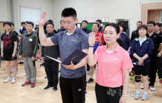 [양구]양구군수기 종합탁구대회 개회식