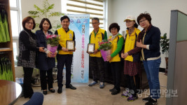 [속초]속초자원봉사센터 으뜸봉사시상식