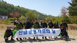 [횡성]횡성군산림조합 산림경영지도의 날 행사