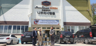충북 나무와 사람들, 강원교육복지재단에 페인트 기부