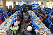 [평창]평창 미탄면 평화도시 선포기념 축하 경로잔치 열어
