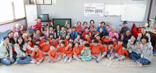 [인제]인제 카네이션 달아드리기