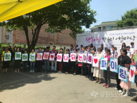 [춘천]춘천효자종합사회복지관 행복마을 한우리 어울마당