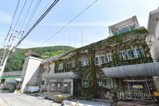 [정선]석탄산업 일번지 옛 고한읍사무소, 하이원사회공헌센터 탈바꿈