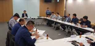 강원RPC운영농협 업무협의회